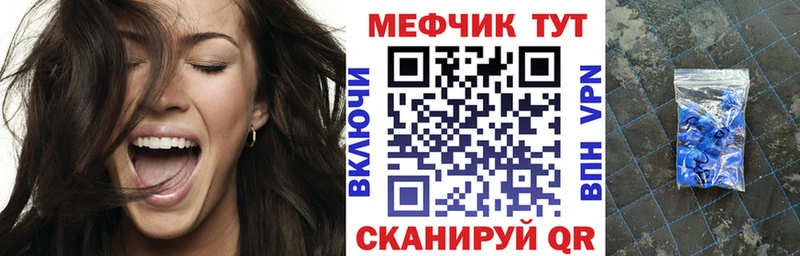 Какие есть наркотики Юхнов Галлюциногенные грибы  Кокаин  МЕФ  Конопля  ГАШ 