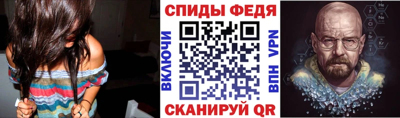 Amphetamine Розовый  Юхнов 