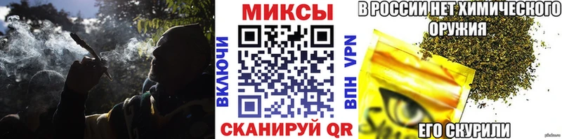 БУТИРАТ 99%  Юхнов 