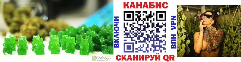 где продают   кракен онион  Еда ТГК конопля  Юхнов 