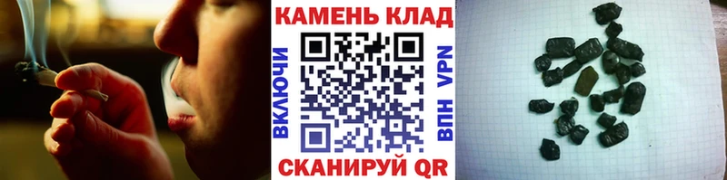 ГАШИШ AMNESIA HAZE  это какой сайт  Юхнов  где можно купить  