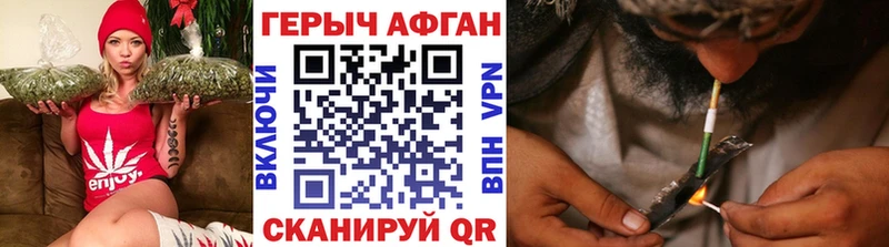 kraken ONION  Юхнов  ГЕРОИН VHQ 