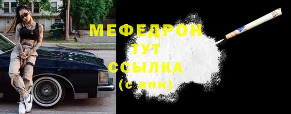 apvp Белокуриха