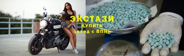 apvp Белокуриха