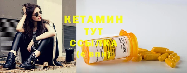 твердый Белоозёрский