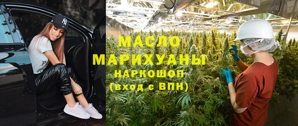 твердый Белоозёрский