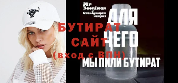 твердый Белоозёрский
