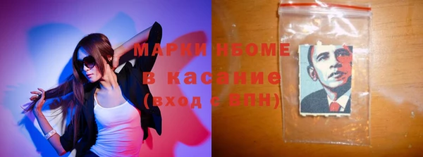 твердый Белоозёрский