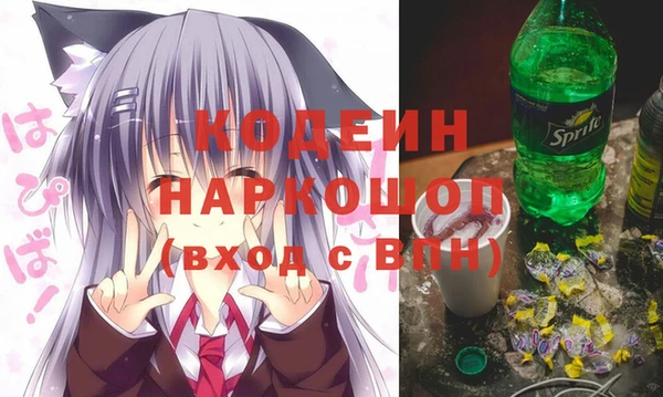 бутик Богородицк