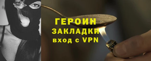 apvp Белокуриха