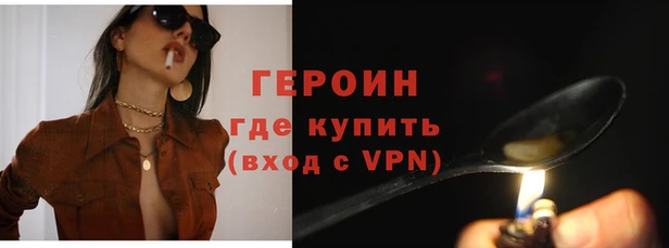 твердый Белоозёрский