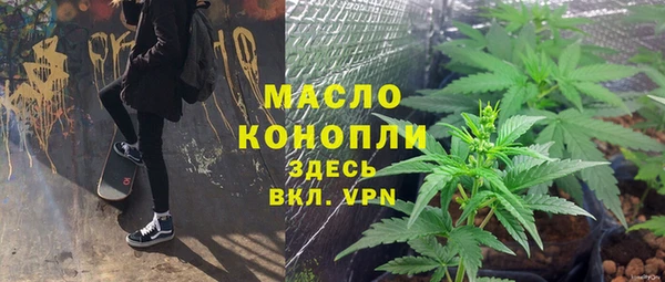 твердый Белоозёрский