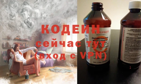 твердый Белоозёрский