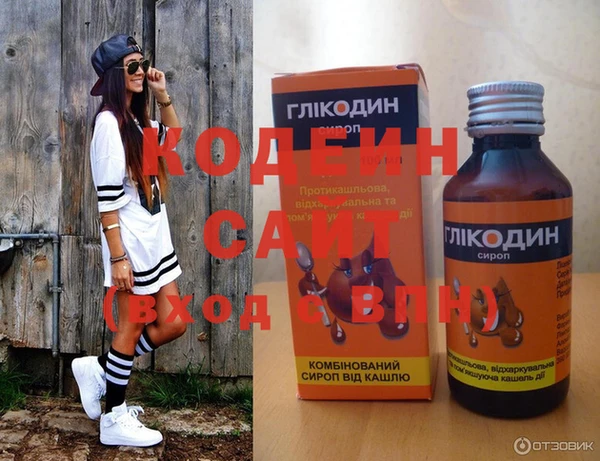 apvp Белокуриха