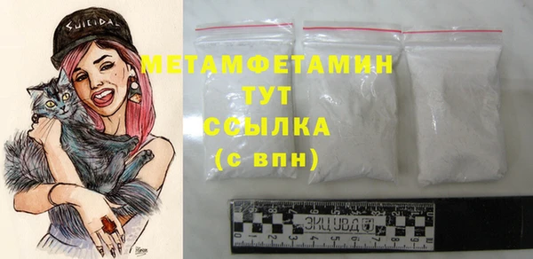 твердый Белоозёрский