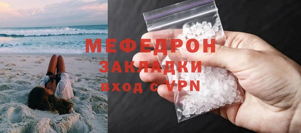 ALPHA-PVP Пролетарск