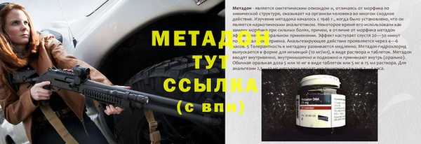 твердый Белоозёрский