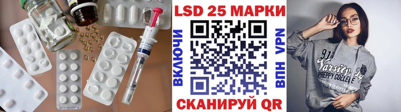 наркота  Юхнов  Лсд 25 экстази ecstasy 