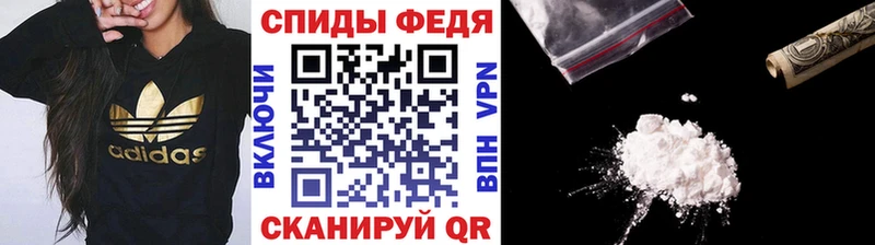 Метамфетамин витя Юхнов